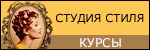 БИГУДИ